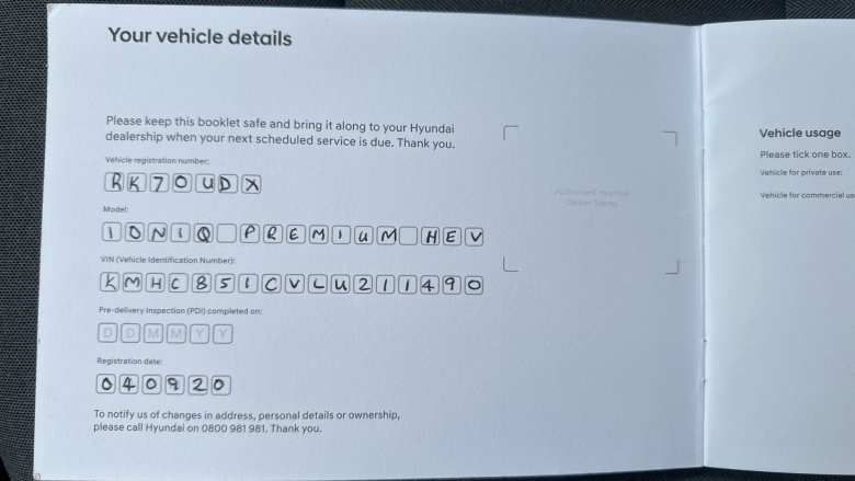 Hyundai IONIQ 1.6 GDi Hybrid Premium 5dr DCT Hybrid Hatchback